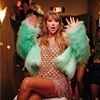 glamismyjam